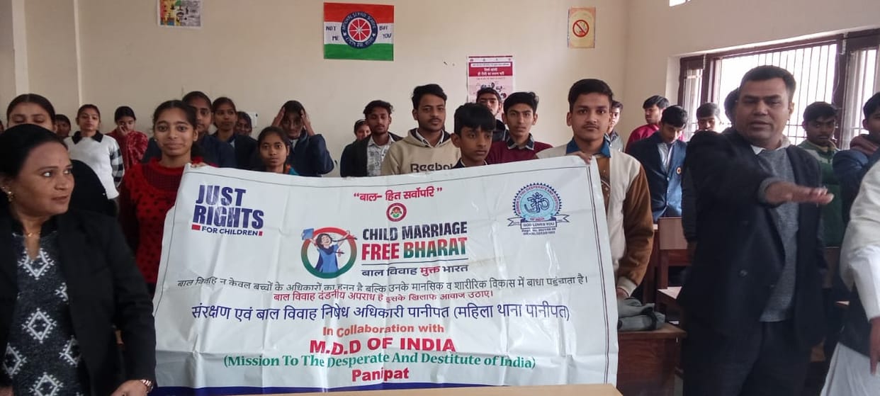 Called on youth to come forward against drug freedom and child marriage