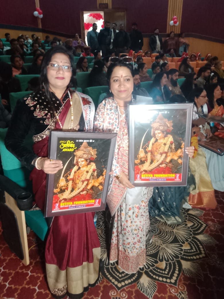 Jessica and Sneha received the honor.