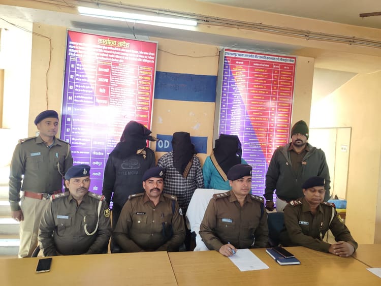 Bihar News: झोपड़ी में चल रही थी मौत की फैक्ट्री, नालंदा में अवैध हथियार निर्माण का भंडाफोड़