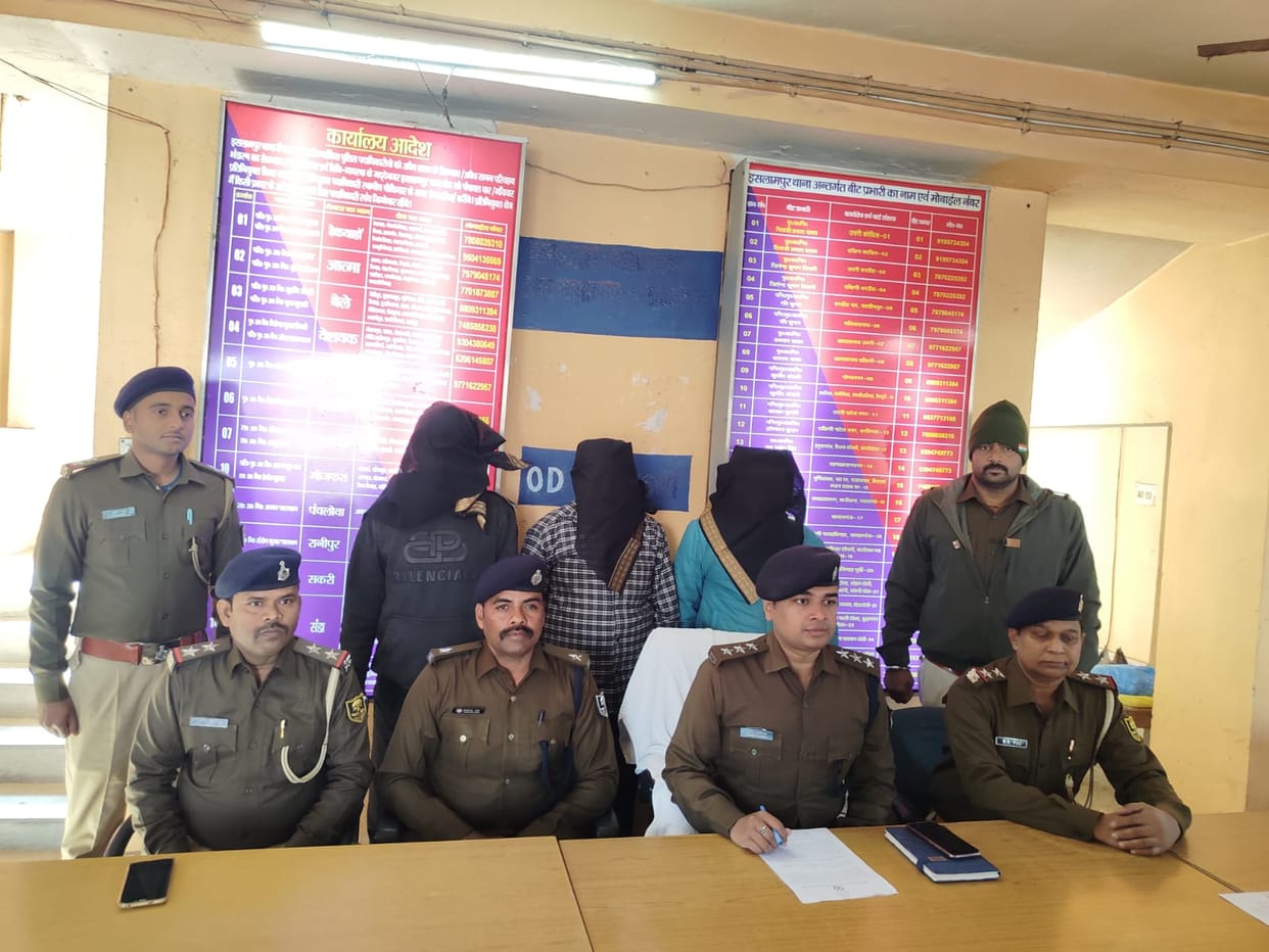Nalanda news An illegal arms manufacturing operation was being run from a hut in Nalanda.