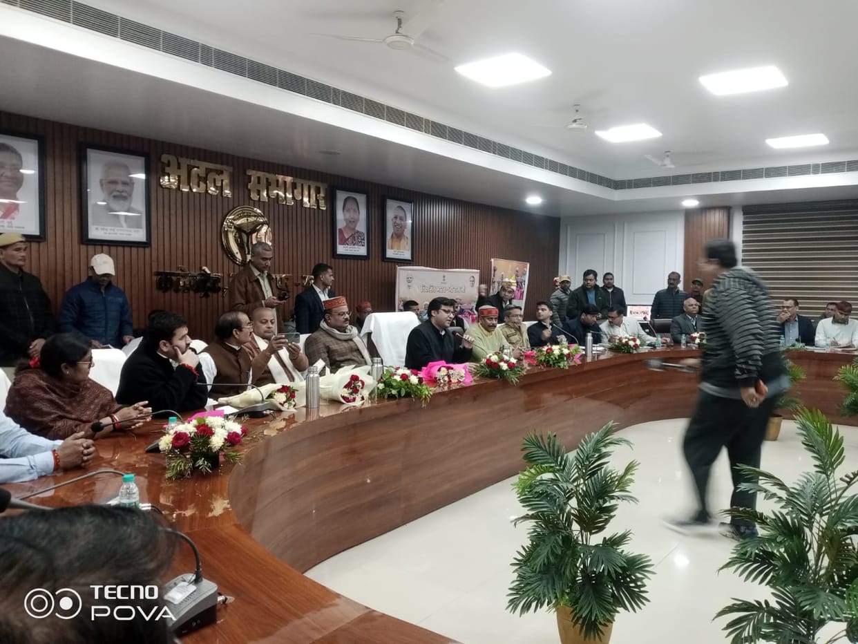 When the MLA got angry and started leaving after not finding a vacant chair, the officers flattered him