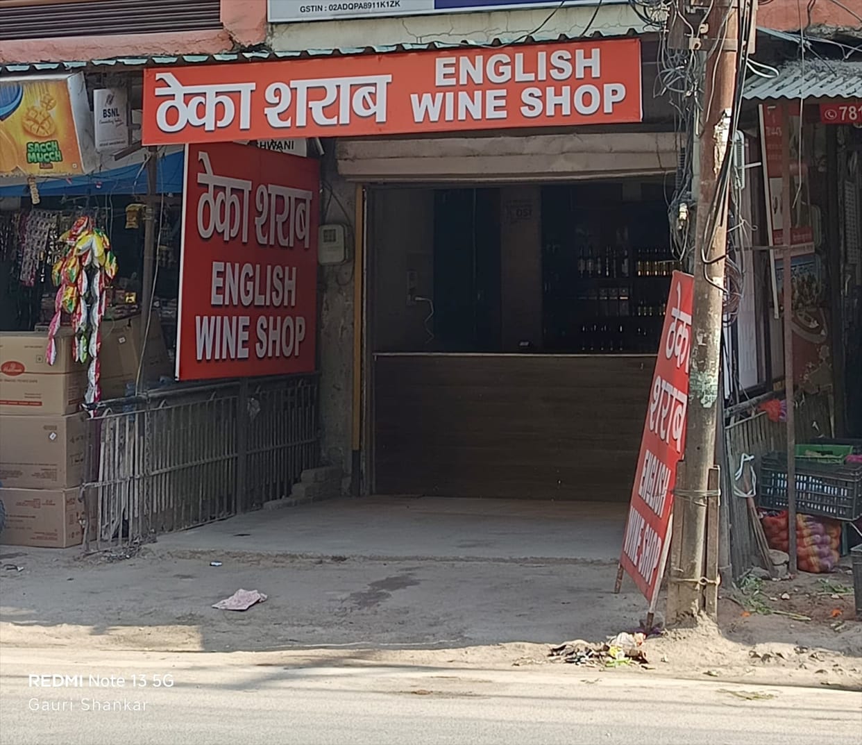A liquor shop was opened near the school without an NOC.