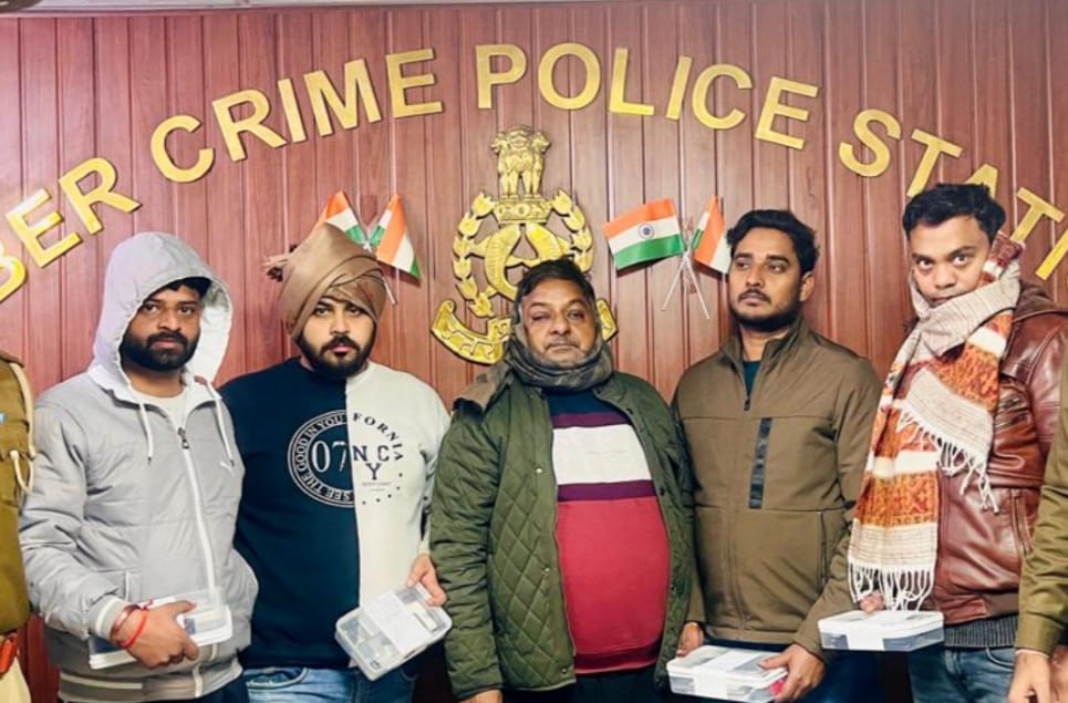 Five arrested for cheating in the name of policy settlement