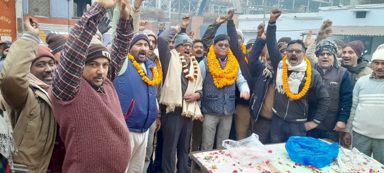 Rajendra has become the president of the sugar mill trade union.