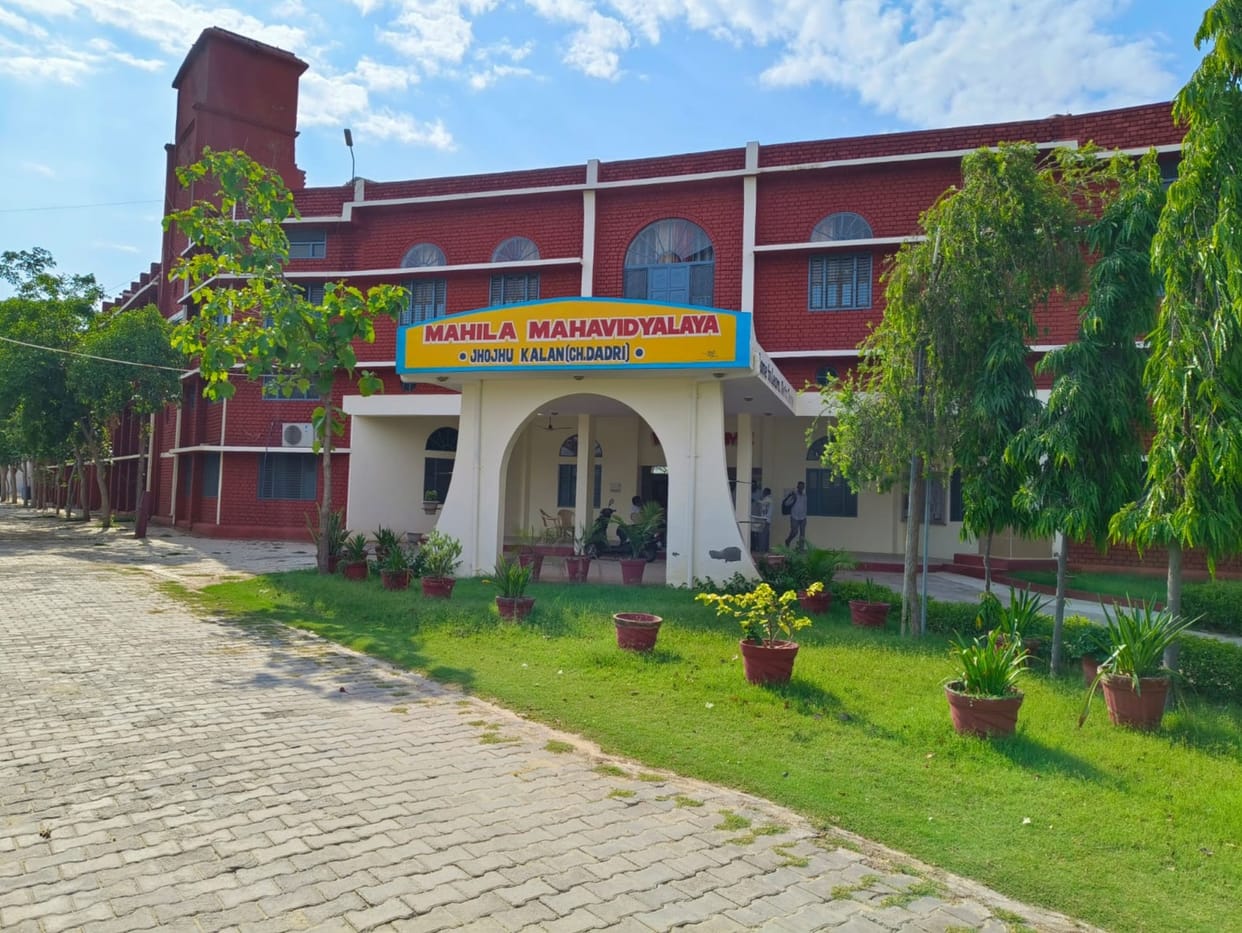 The committee has intensified efforts to establish a university in Jhojhu Kalan. The Panchayat is ready to give 12 acres of land to the committee at the collector rate