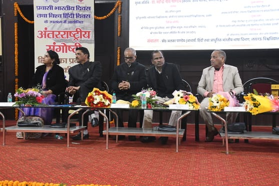 There should be a Girmitiya Study Centre in every university: Dr. Pandey