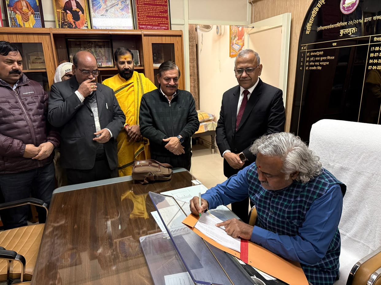 Prof. Rajendra Kumar Anayat appointed as the Vice Chancellor of Maharishi Valmiki Sanskrit University