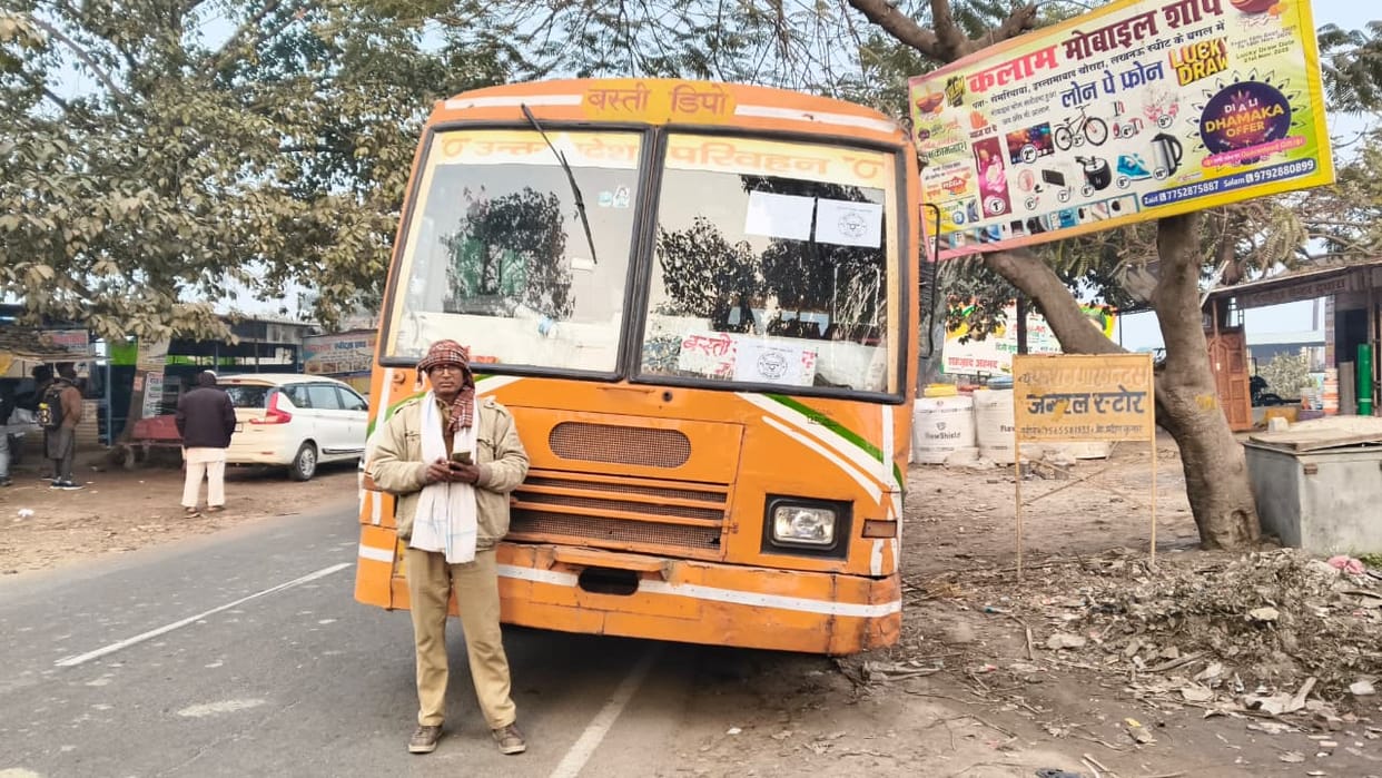 Bus service from Mehdawal and Semariyawan to Basti has started.