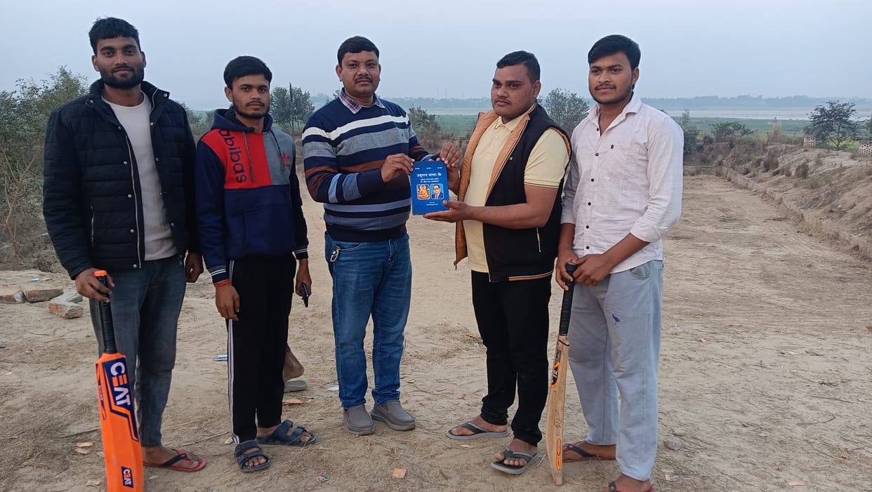 Nishad Eleven defeated Barwa by 118 runs to make it to the semi-finals.
