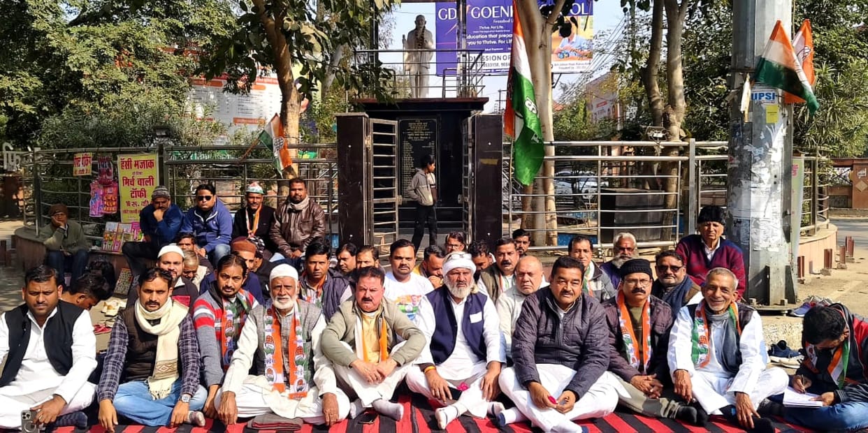 Congressmen fasted to protest against the renaming of MNREGA