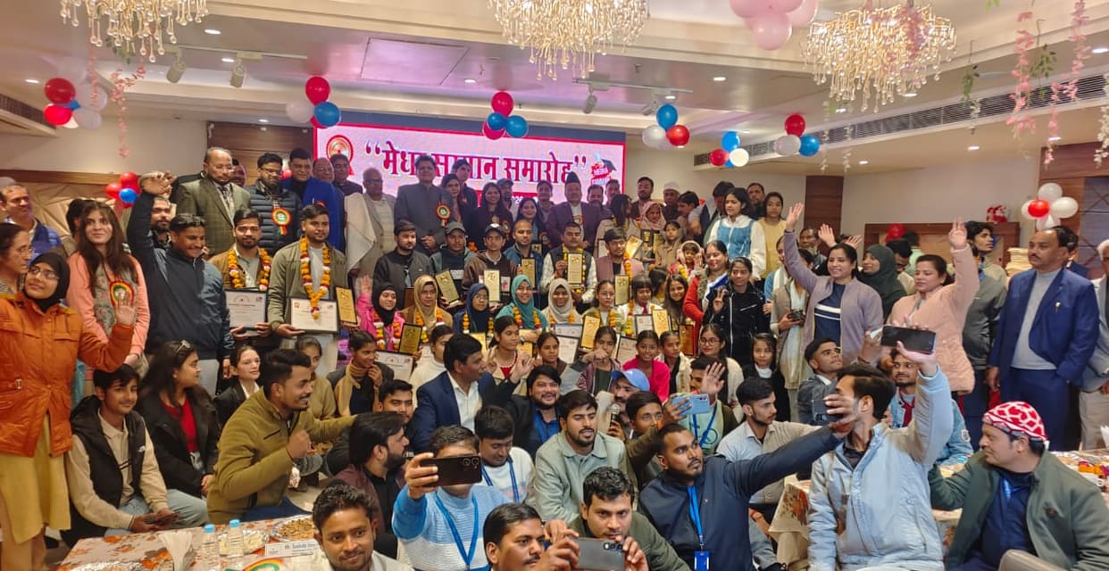 45 meritorious students were honored in the Medha Samman ceremony