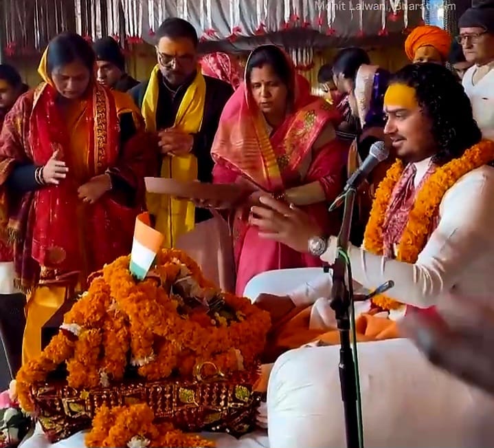 All sorrows are dispelled by remembering the name of Rama.
