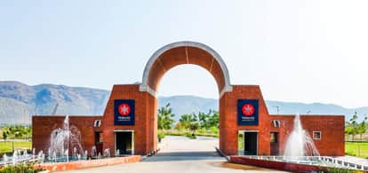 Bihar News Nalanda News The eighth edition of the India Think Tank Forum was held at Nalanda University.