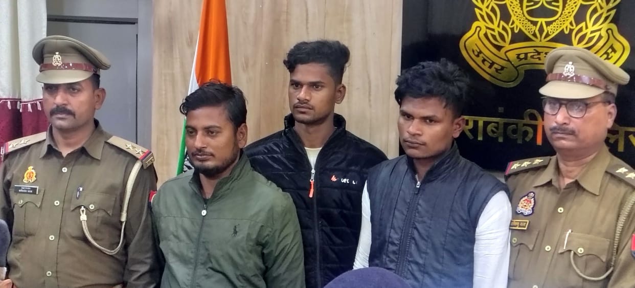 A teenager was kidnapped for a ransom of 10 lakh rupees, and the mastermind turned out to be a neighbor