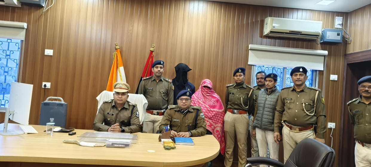Sitamarhi News: Wife fed her husband, put him to sleep, then had him murdered by her sons