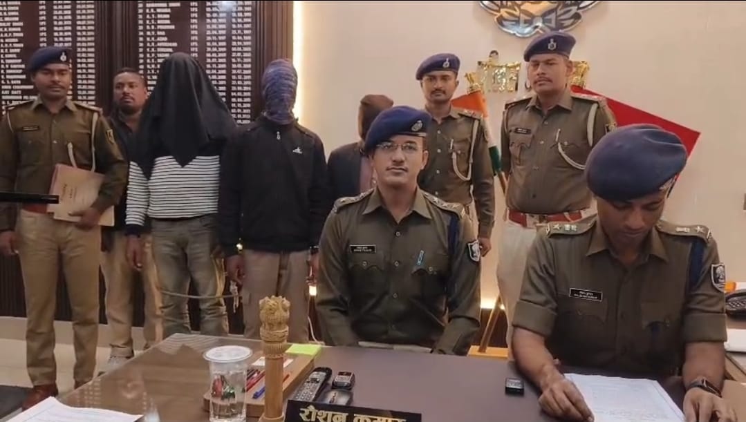 Mini gun factory busted in Rohtas, illegal arms business was being run under guise of gate and grill shop