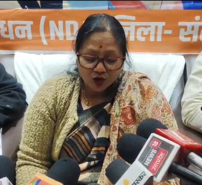 Under the VB Jee Ram Jee scheme, a guarantee of 125 days of employment will be provided.