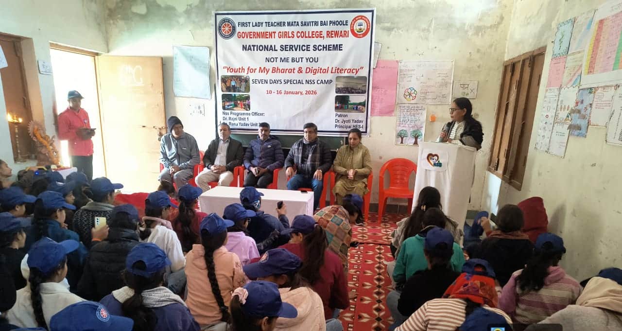 रेवाड़ी। ढ़ालियावास स्थित राजकीय माध्यमिक विद्यालय में आयोजित एनएसएस कैंप में उपस्थित बलराज यादव