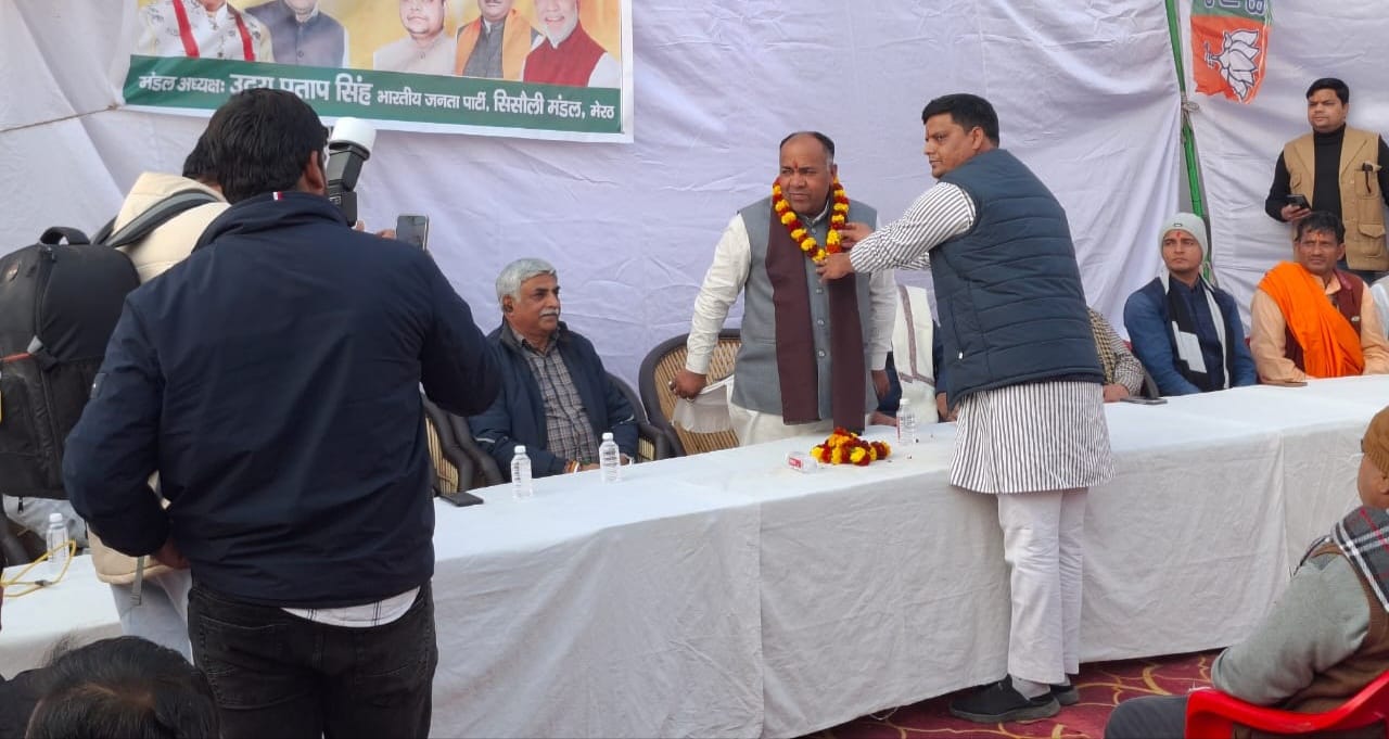 Seminar organized in Sisauli for SIR