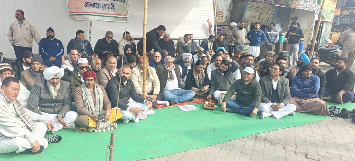 District Congress Committee Ambala held a symbolic protest by observing a fast.