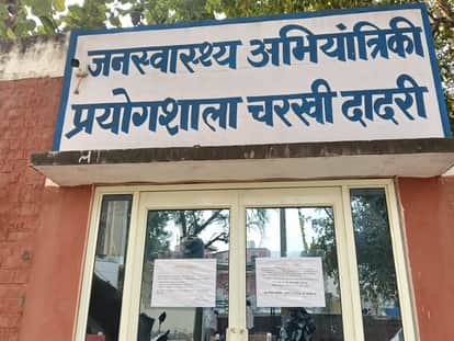 Swallowing diseases... Every third sample of drinking water fails in Dadri, Badhra and Jhojhu Kalan