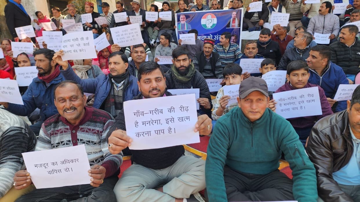 Protest in Dhira against renaming of MNREGA