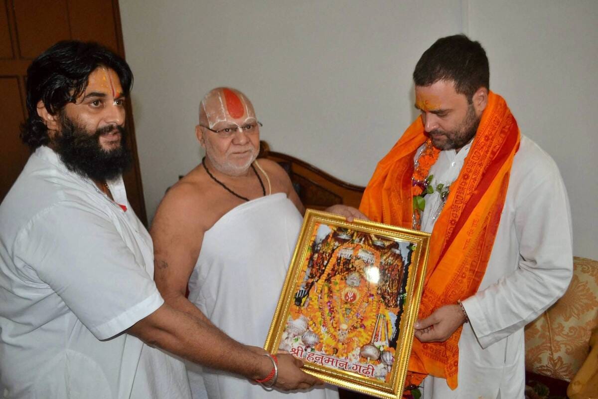 Rahul Gandhi may visit Ayodhya for the second time