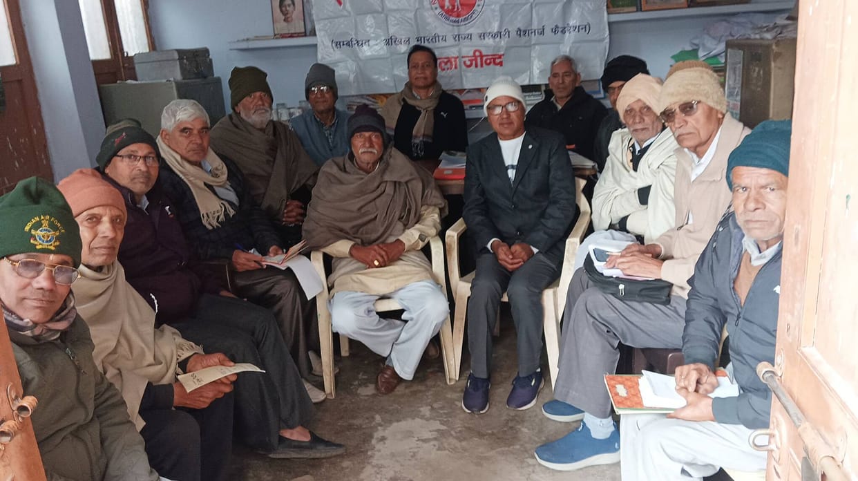 A meeting of the retired employees' association was held at Akshar Bhavan to discuss their demands.
