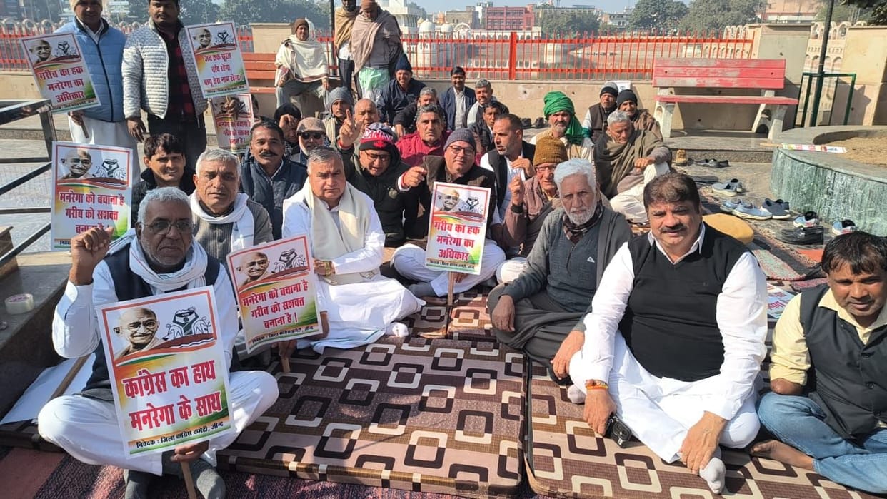 They protested against the central government's policies by observing a fast.