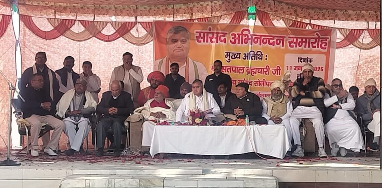 Progress is determined by brotherhood and education: Satpal Brahmachari