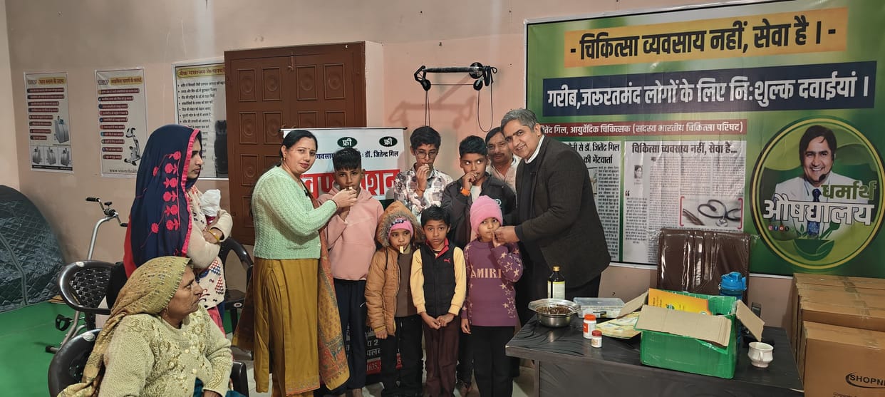 135 children were given medicine during the health awareness program.