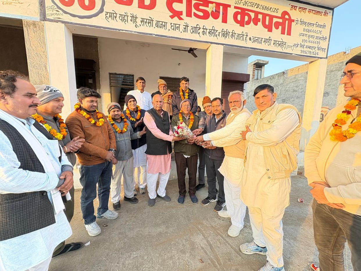 Bhagwat has become the president of Matanhet Traders Association.