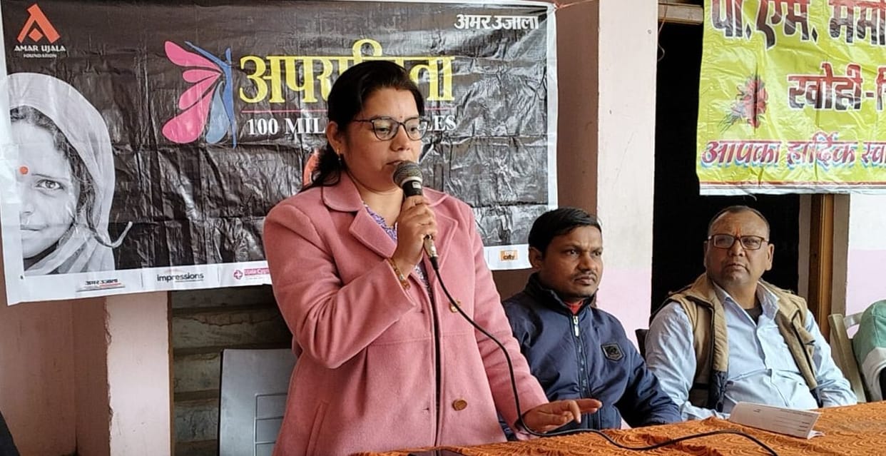 Healthy girl child is the foundation of society and family, balanced diet should be the priority.Healthy girl child is the foundation of society and family, balanced diet should be the priority.