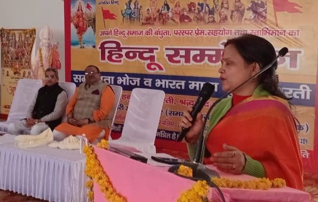 Explained the importance of environmental protection and social unity