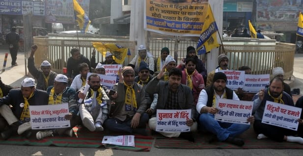 The AAP has criticized the government over the killing of Hindus in Bangladesh.