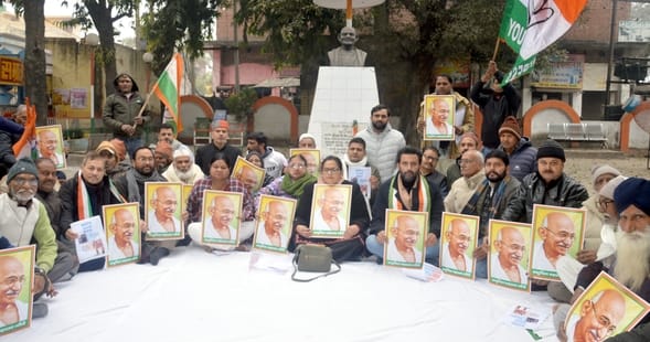 Congress workers held a protest in the city and observed a fast at Gandhi Park.