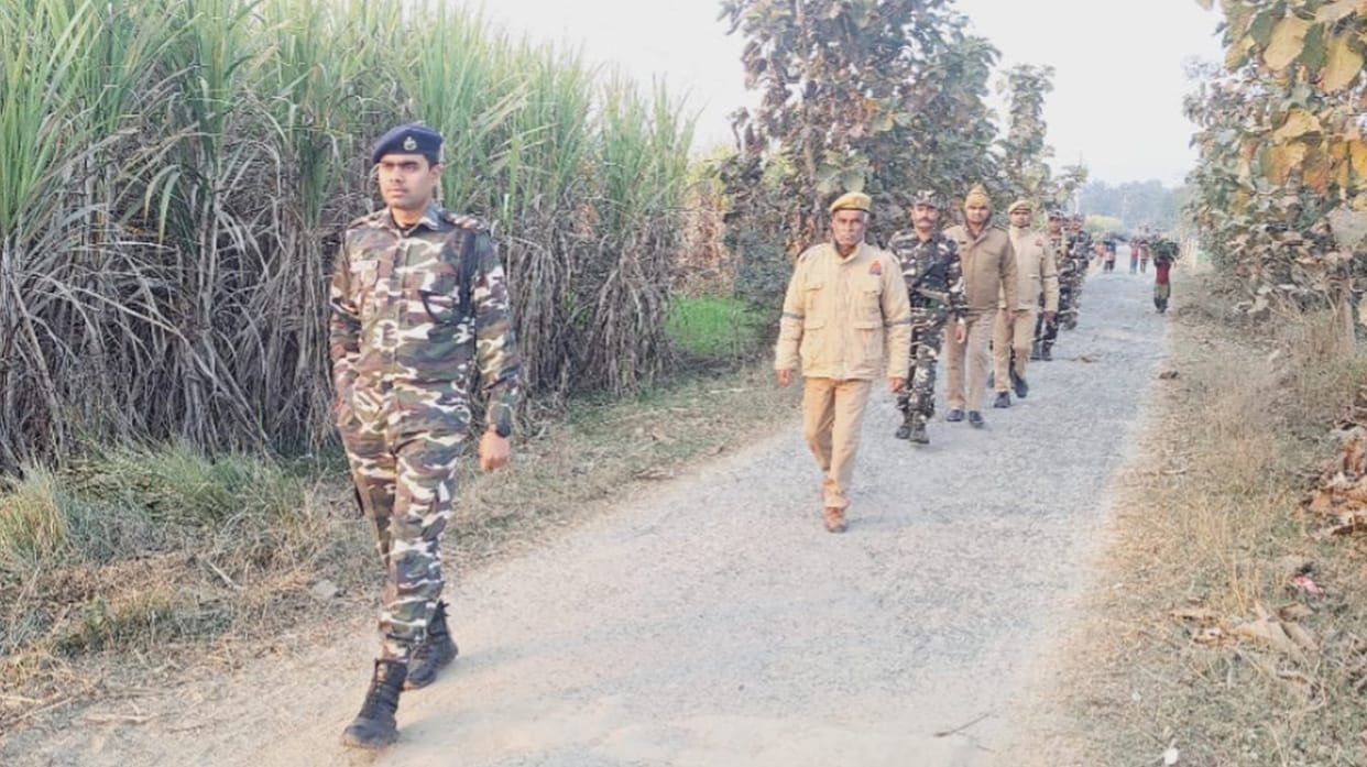 Increased surveillance at the Nepal border due to dense fog