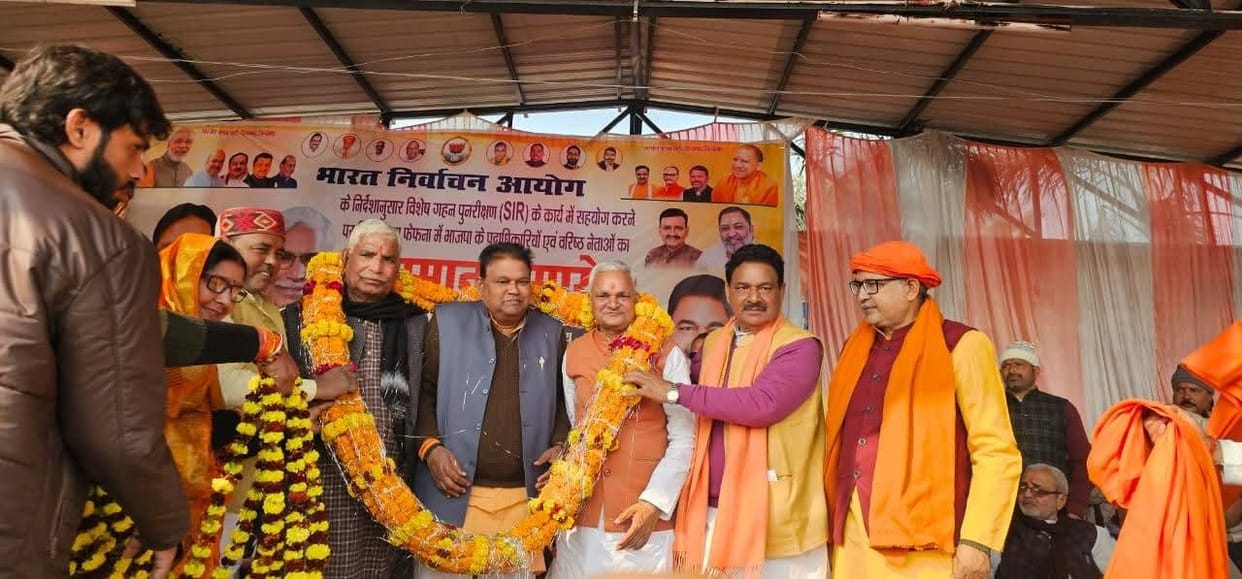 Workers honored