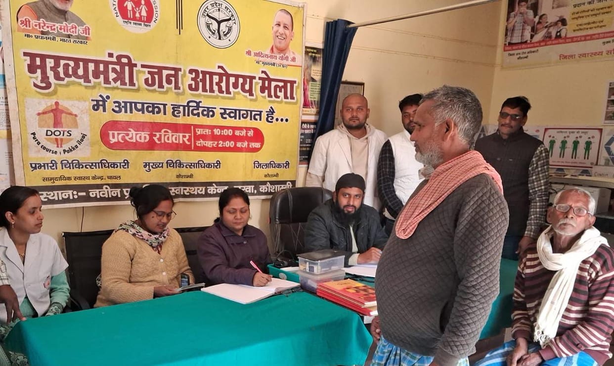 1315 people received treatment at the Chief Minister's Health Fair.