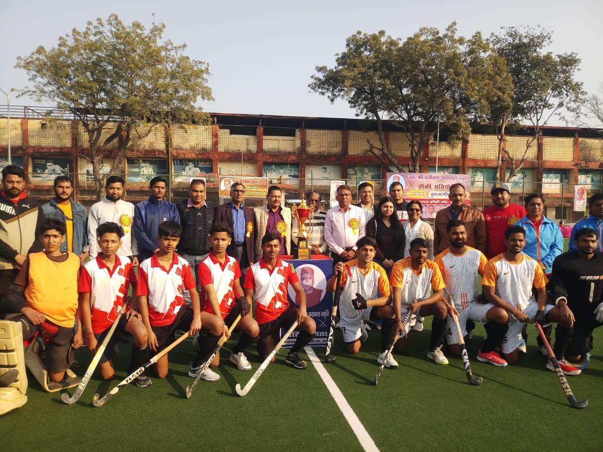 Aligarh and Ghaziabad's spectacular victory in the hockey tournament