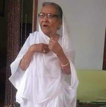 The last Maharani of Darbhanga Maharaj passed away Maharani Kamsundari Devi News Bihar Darbhanga News