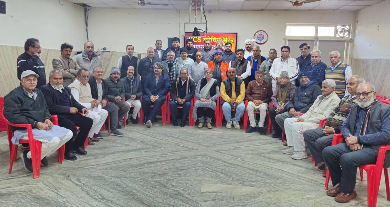 Unanimously, the demand was raised to name the district as Swarnprastha.