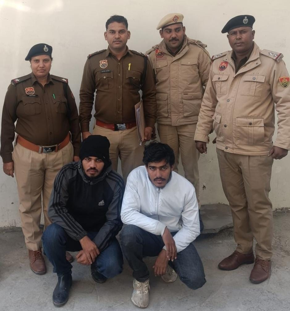 Two accused arrested for duping vegetable vendor of Rs 2.23 lakh