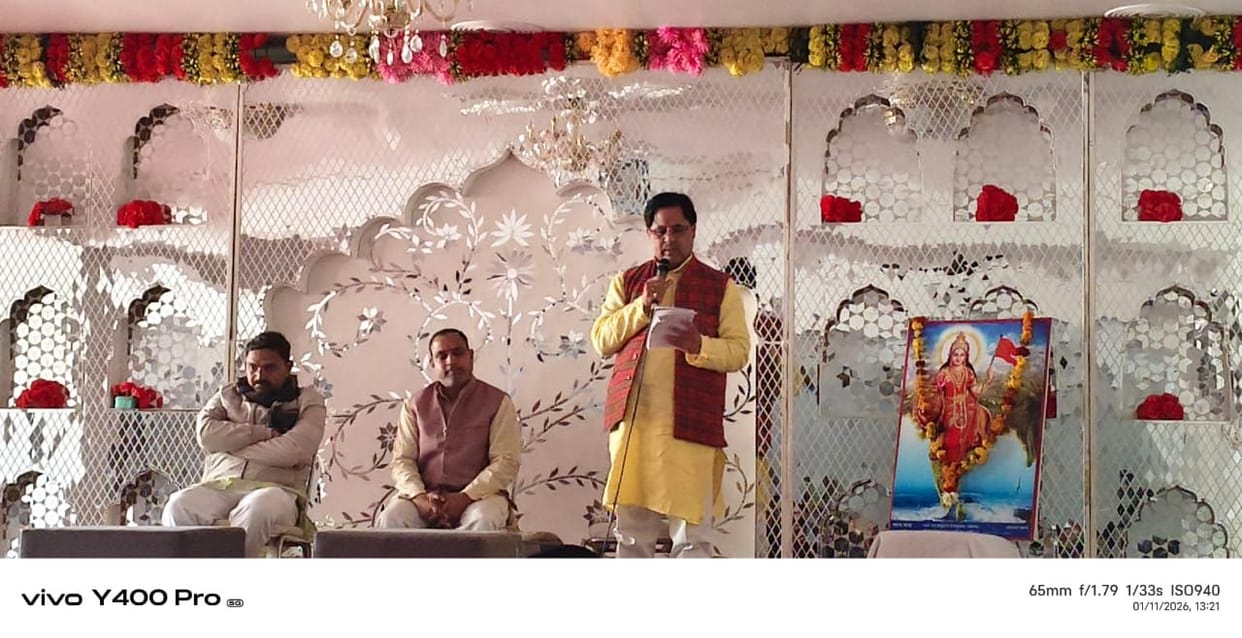 mainpuri news hindu utsav