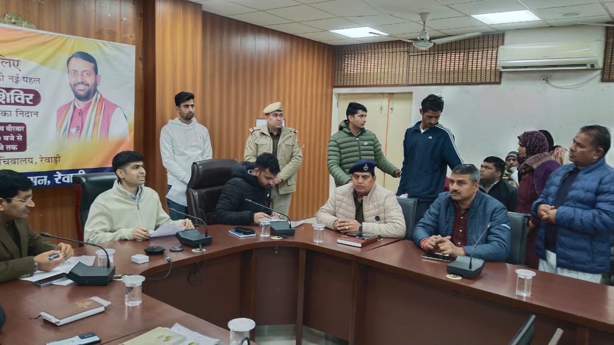 DC listened to the problems of the common people in the solution camp.