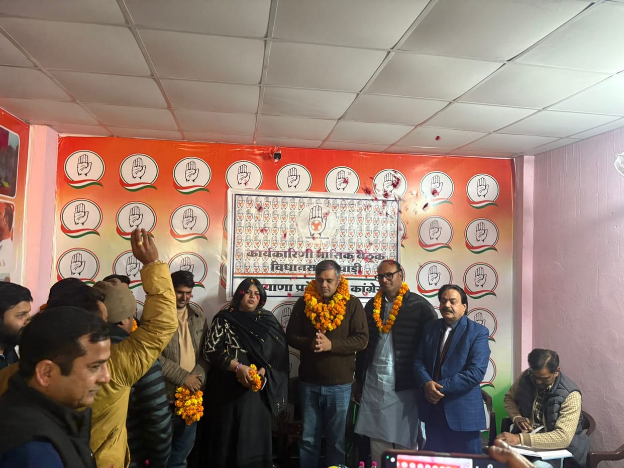 Connect more and more people with Congress: Kataria