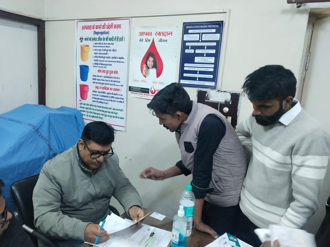 Relief for hepatitis C patients, samples will now be sent to Agroha along with Sirsa