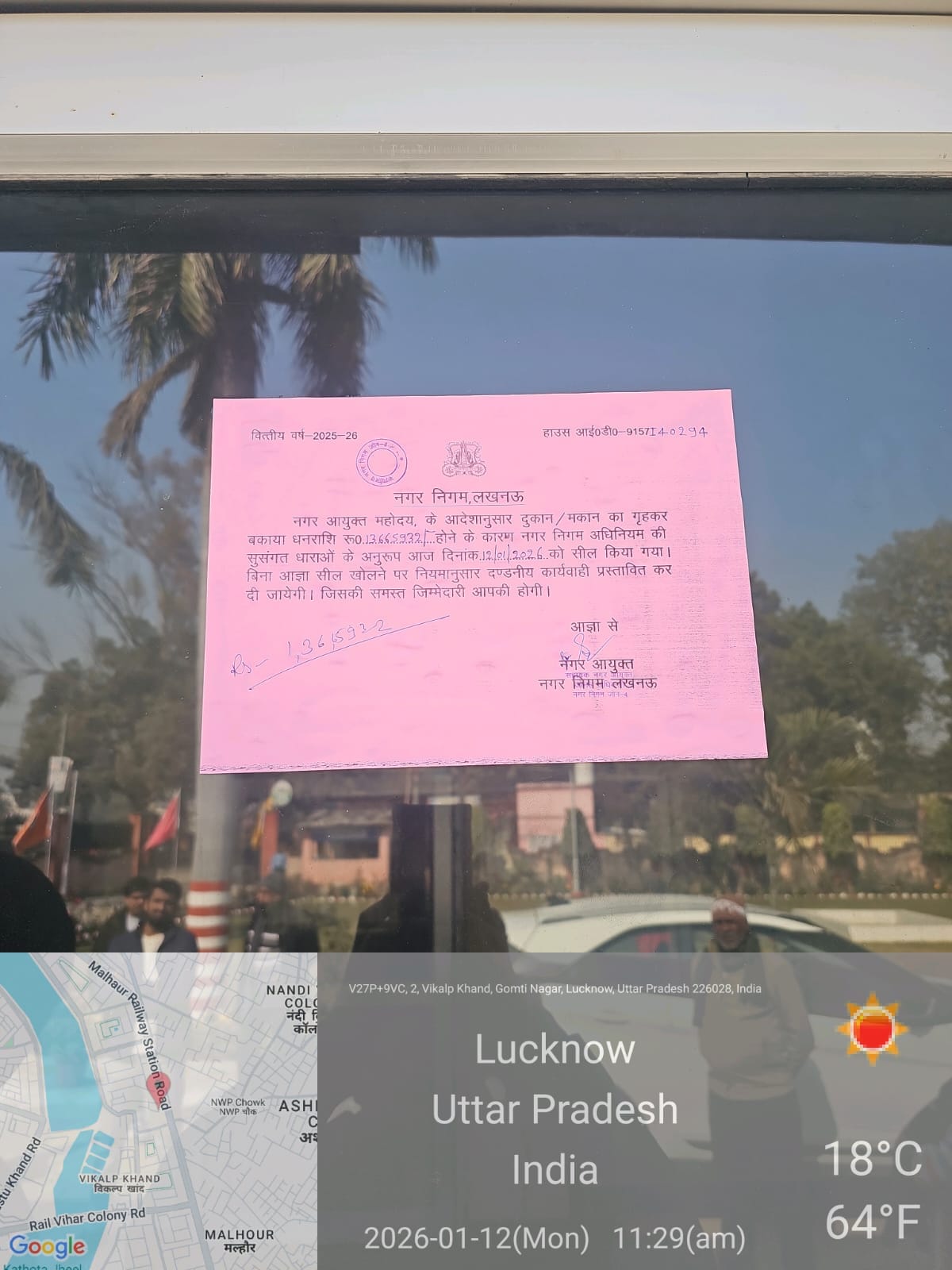 Lucknow news