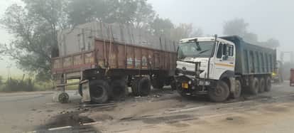 Three vehicles collided near village Bhairavi on National Highway 334B, three people injured