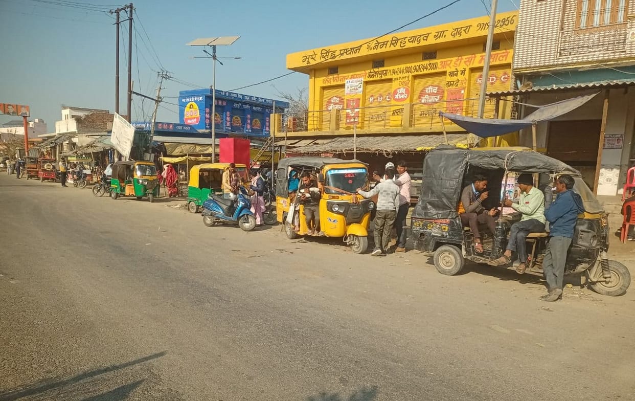 If the circumference is 16, how will tempos and e-rickshaws travel 150 km to provide fitness services?